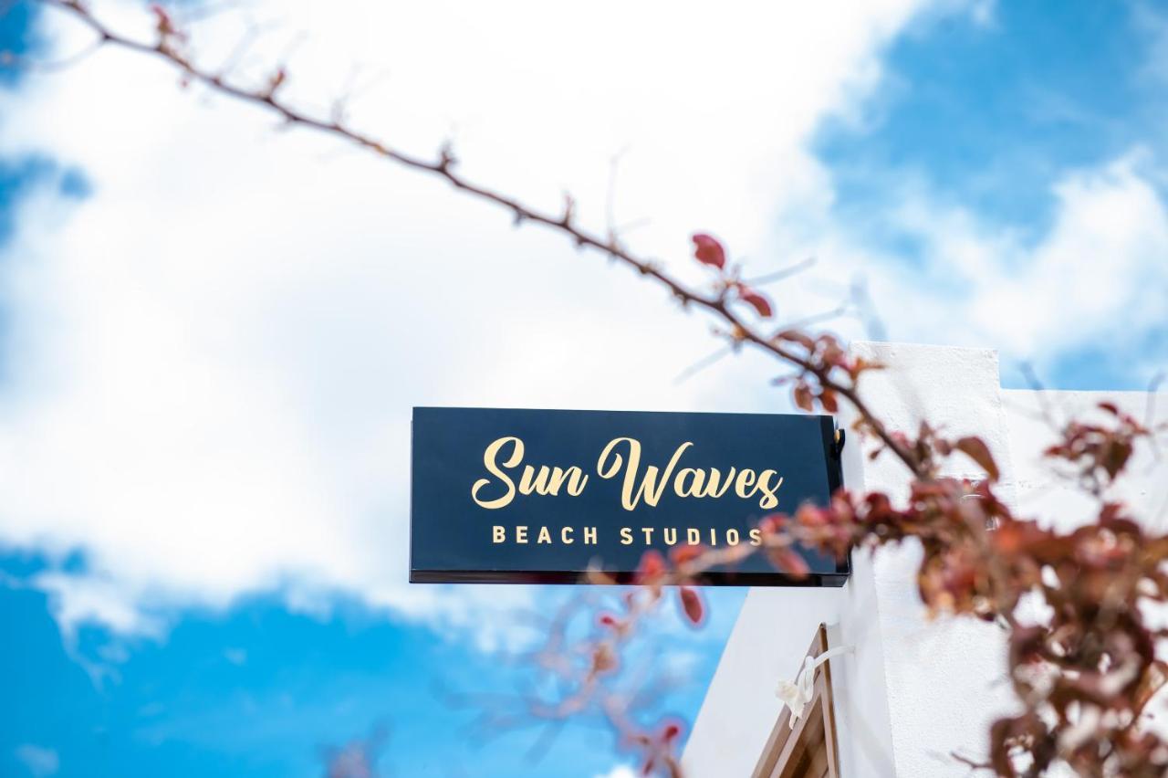 Sunwaves Beach Studio I Lalyssos Eksteriør billede